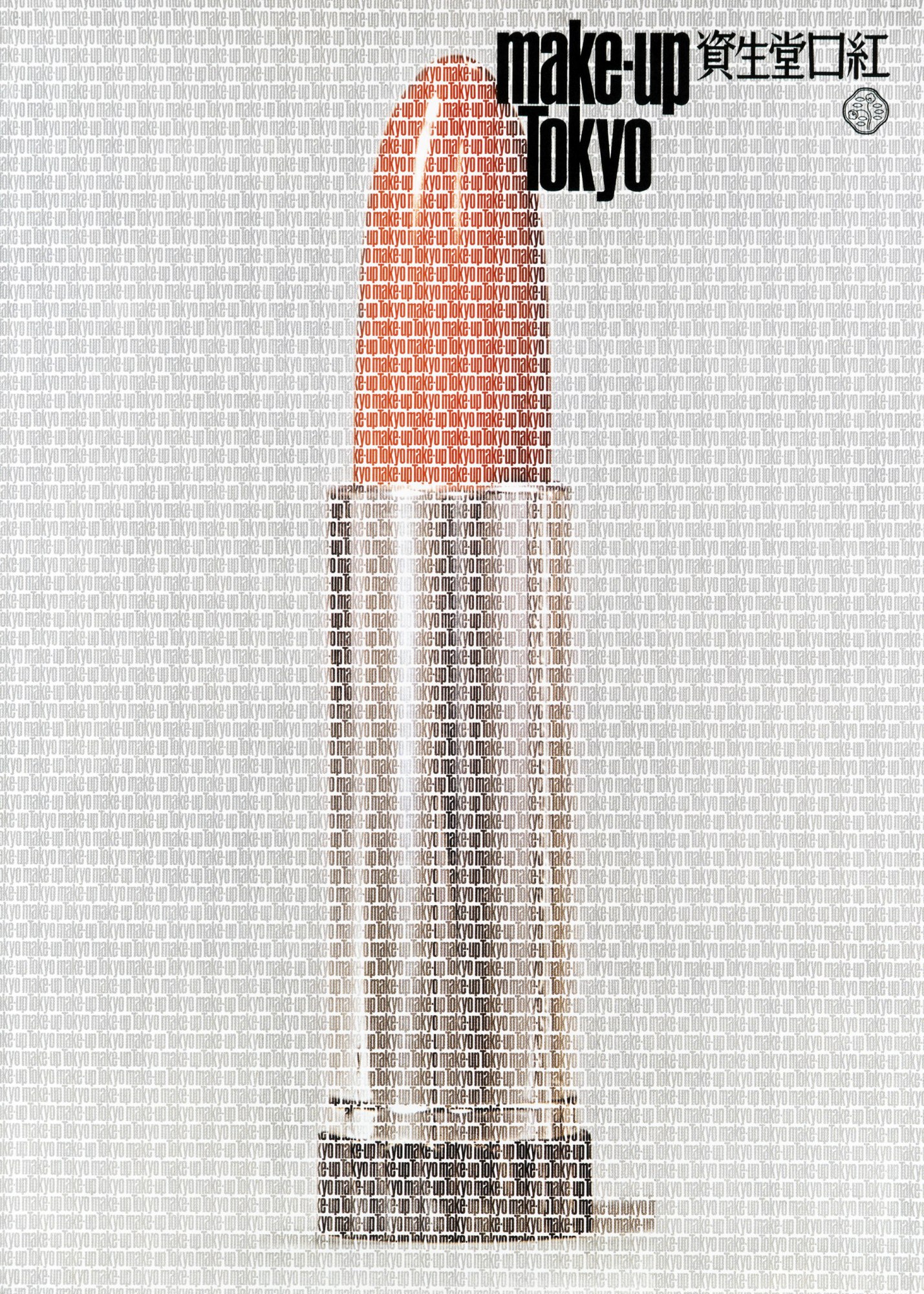 ç»å 11453
