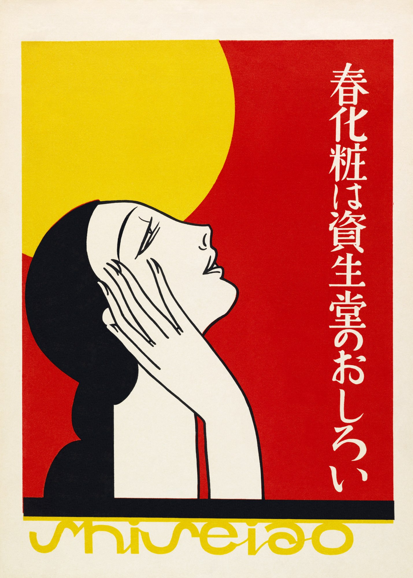 éï½»è� 11447