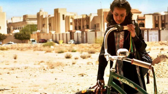 Recensione de La bicicletta verde di Haifaa Al-Mansour