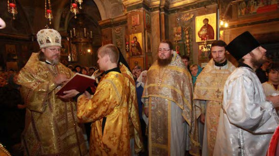San Basilio. La chiesa russo ortodossa di Bologna in festa