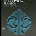 L’ arte islamica risplende a Roma