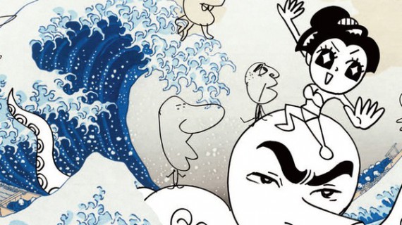 Manga Hokusai Manga, il fumetto contemporaneo rilegge il maestro