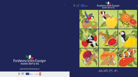 L’arte di Luigi Mastrangelo emoziona Pechino