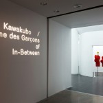 Rei Kawakubo, Comme des Garsons