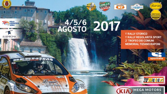 Mordono l’asfalto i bolidi del 4° Rally della Ciociaria