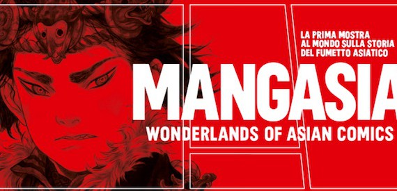 Mangasia, il mondo dei fumetti asiatici arriva a Roma