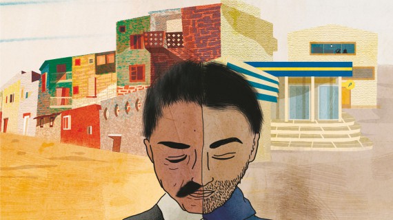 Storie di un postino. Dalla lettera postale allo storytelling contemporaneo