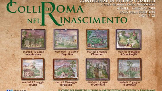 Alla scoperta dei Sette Colli nei dipinti del Museo di Villa Giulia