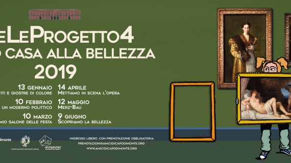 Stalattiti e giostre di colore al Museo e Real Bosco di Capodimonte