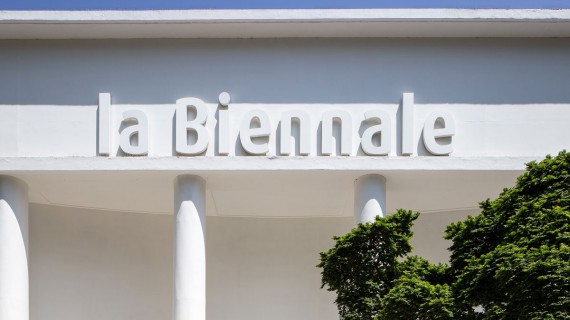 Biennale Arte 2019: considerazioni marginali