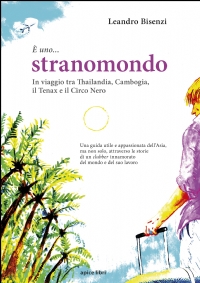 e' uno stranomondo