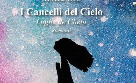 I Cancelli del Cielo: l’opera di Giovanna Mulas