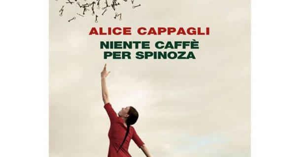 Niente caffè per Spinoza: la filosofia e l’amore camminano insieme