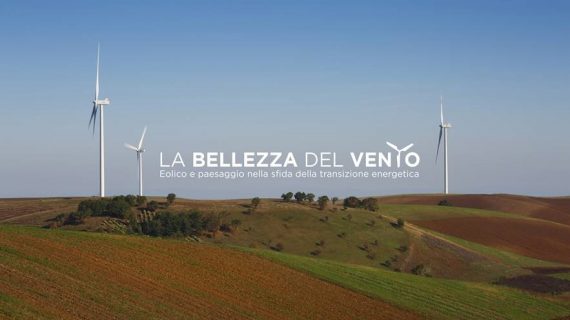 La bellezza del vento: prorogata al 27 novembre la scadenza del concorso per fotografi e videomaker