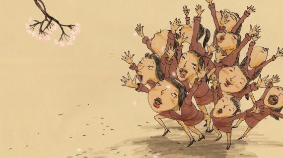 Kōji Yamamura e l’arte dell’animazione giapponese: ecco un buon motivo per seguire il Lucca Comics online