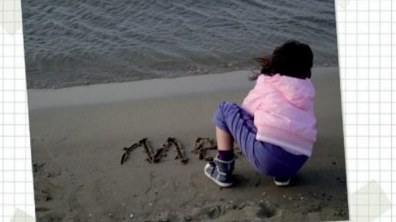 Matilda con la A: il rosso e l’azzurro dell’adolescenza