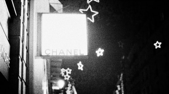 Bijoux de Diamants: gli astri nei gioielli di Coco Chanel