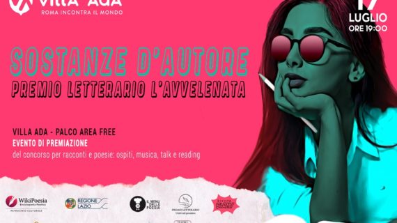 Sostanze d’Autore: arti letterarie, musica e nuovi media a Villa Ada
