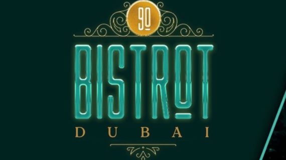 Lo StranoMondo di Leandro Bisenzi. Per il New Year’s Eve 2021 a Dubai si balla con Kommando