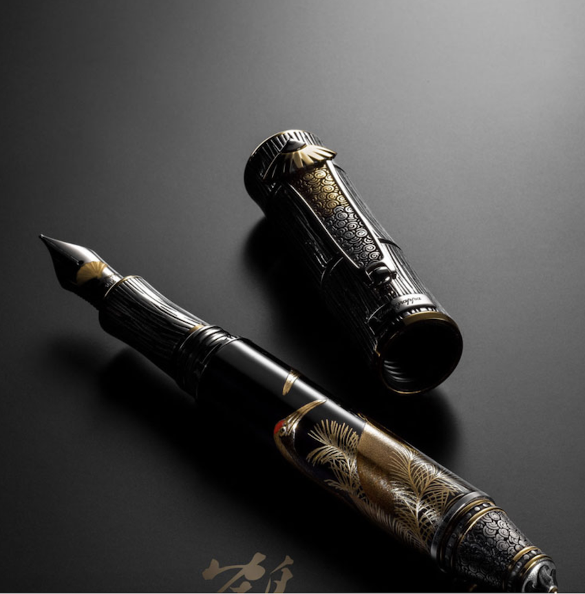 Penne stilografiche personalizzate: un regalo prezioso ed esclusivo -  MyWhere