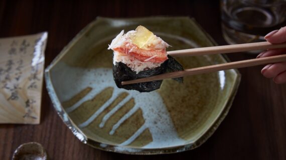 Vediamo come celebrare l’alta cucina giapponese dal Sushi Day in poi
