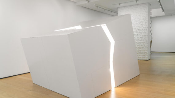 L’arte multidisciplinare di Shlomo Harush in mostra alla Building di Milano