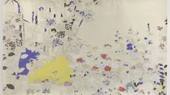 Art City Bologna 2024: seconda parte