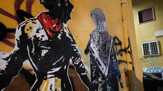 Dopo Ilaria Salis la street artist Laika invoca la Liberazione
