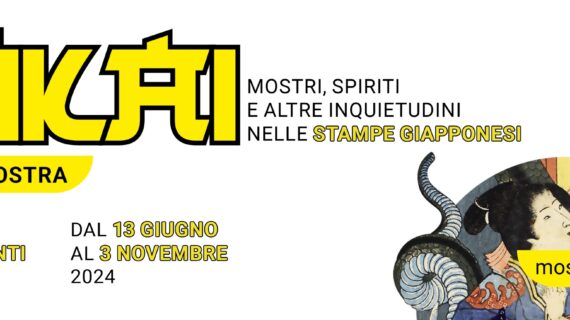 Yokai, il folklore giapponese tra Mostri, Spiriti e Inquietudini