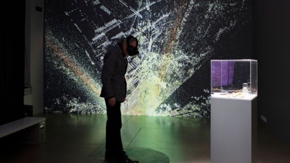 Estate al Meet Digital Culture Center di Milano