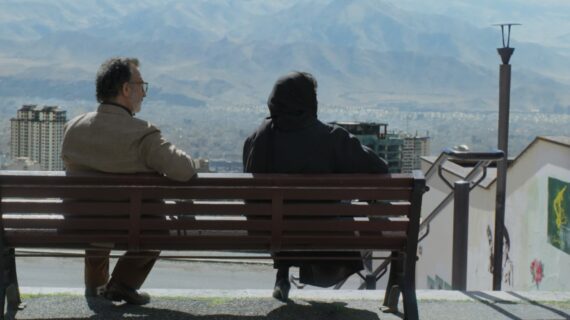 Dal libro di Azar Nafisi al film: Leggere Lolita a Teheran