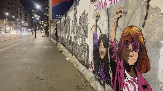 SMASH THE PATRIARCHY: Laika celebra la Giornata Internazionale contro la Violenza sulle Donne