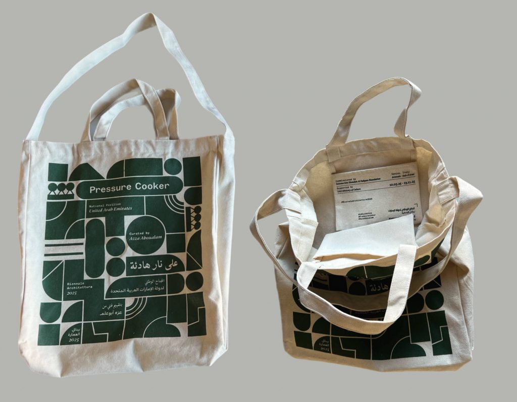 Biennale architettura 2025