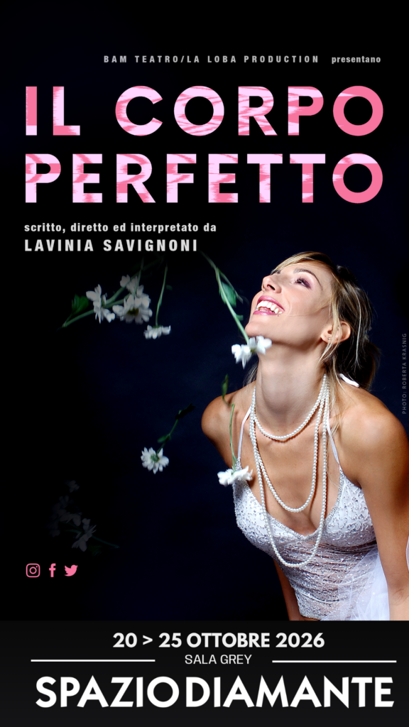 il corpo perfetto